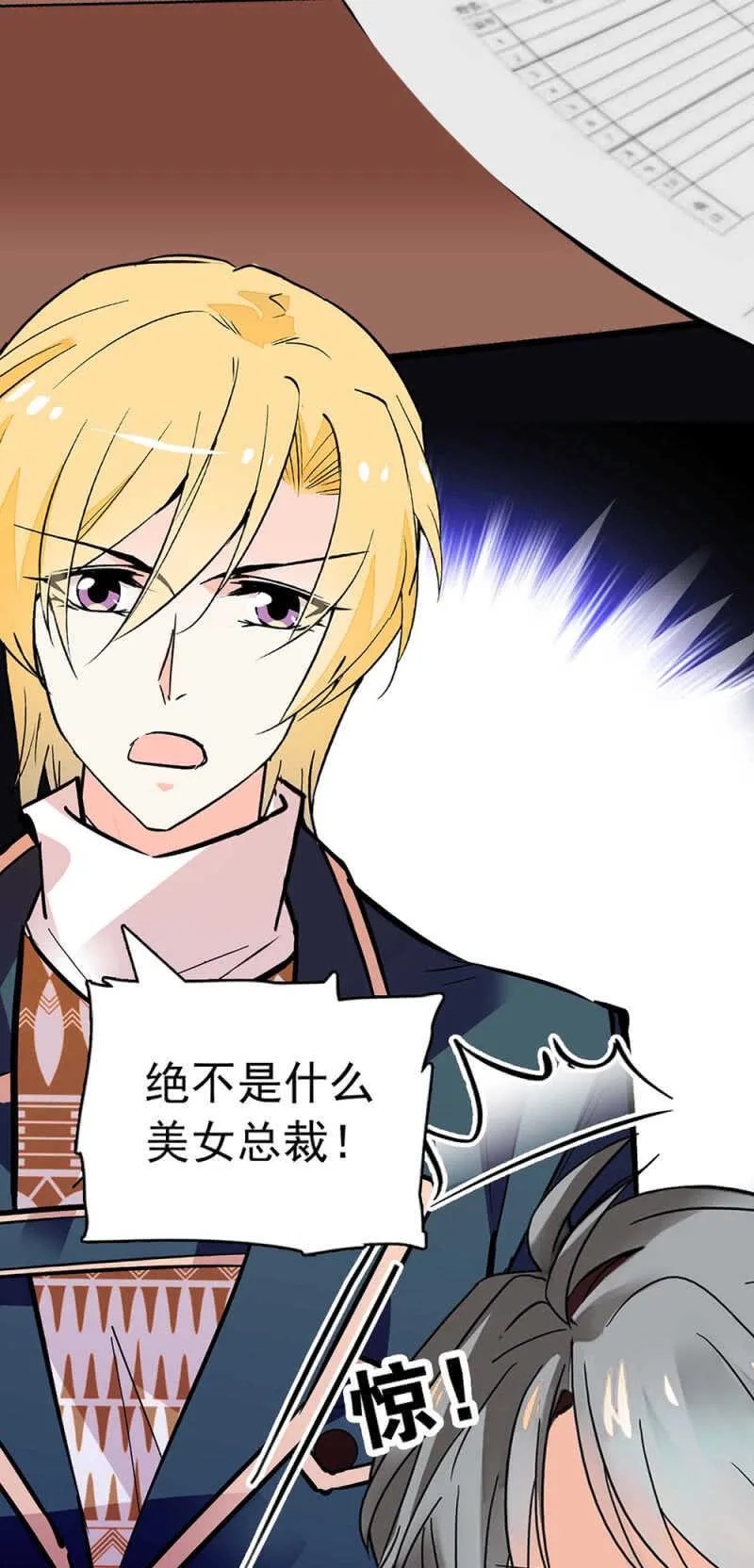 (Ⅱ)021.特别的条件 第10页