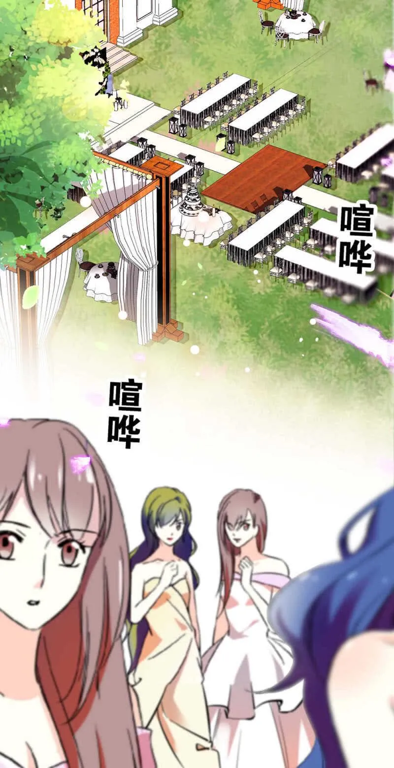 (Ⅱ)021.特别的条件 第24页