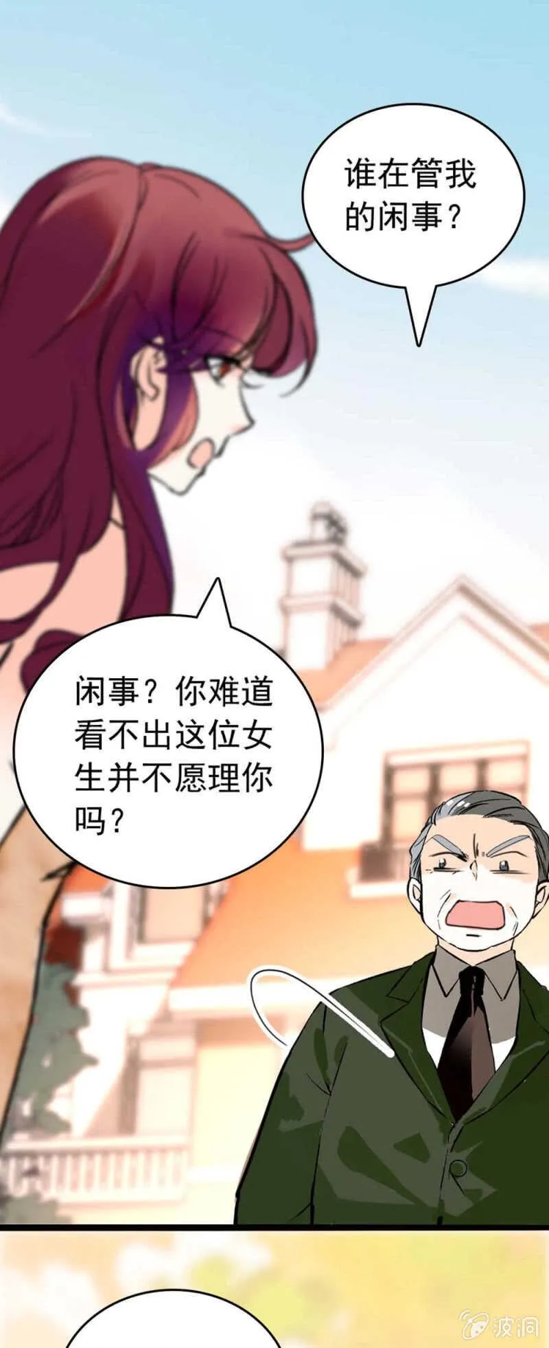 (Ⅱ)021.特别的条件 第41页
