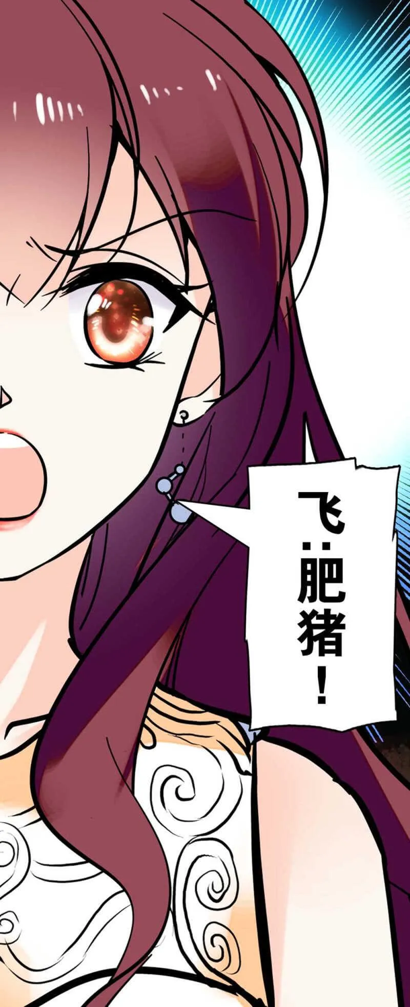 (Ⅱ)021.特别的条件 第48页