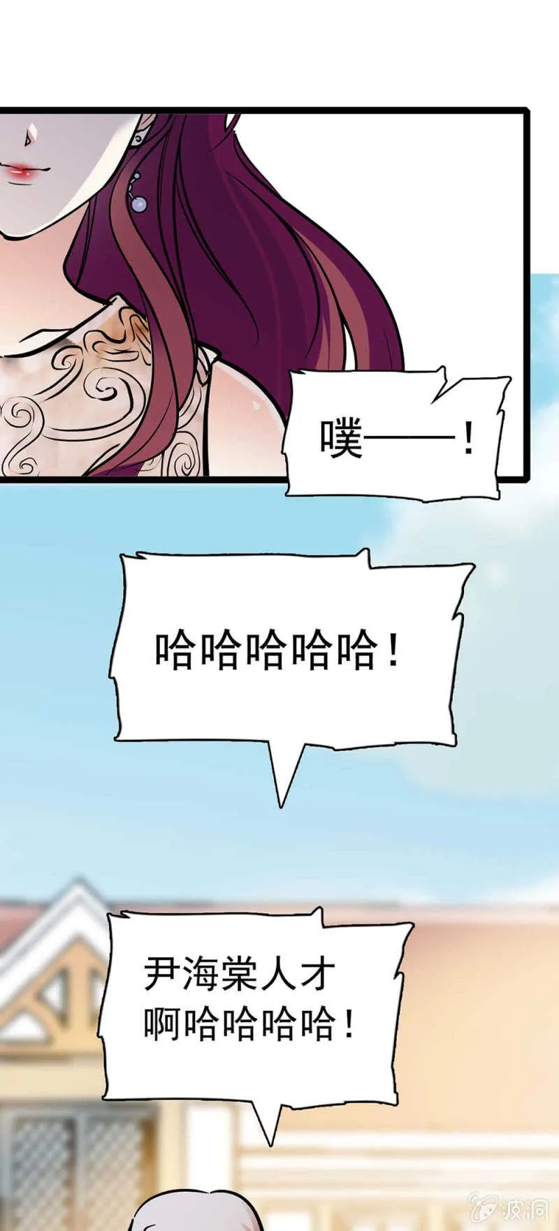 (Ⅱ)021.特别的条件 第49页