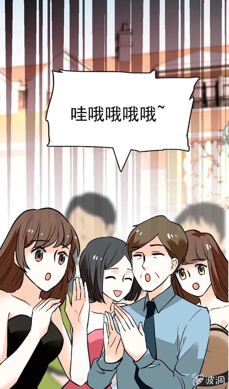 (Ⅱ)021.特别的条件 第57页