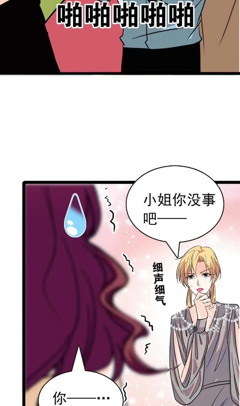 (Ⅱ)021.特别的条件 第58页