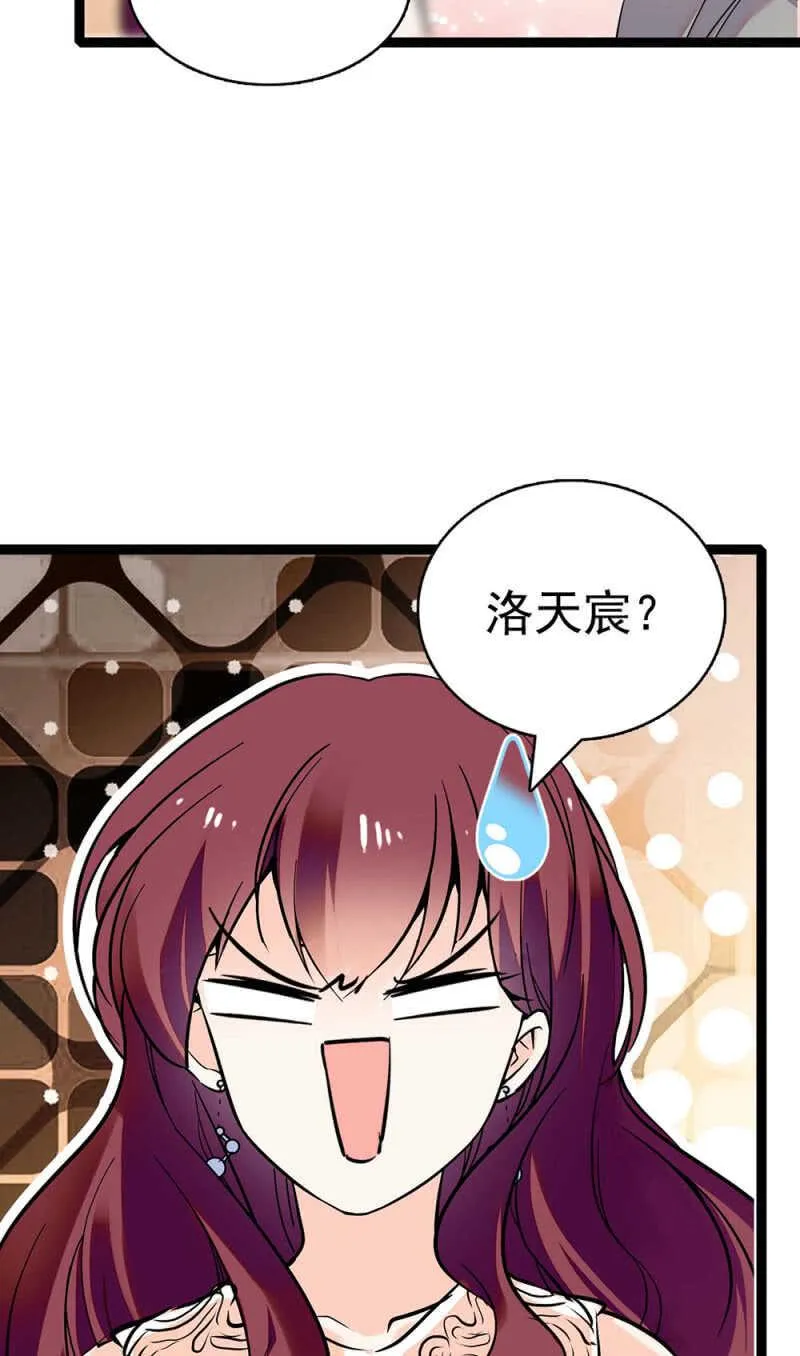 (Ⅱ)021.特别的条件 第59页