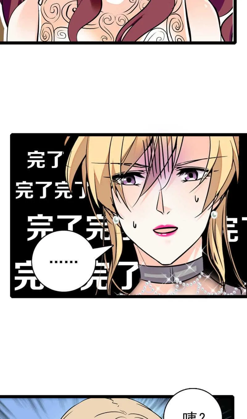 (Ⅱ)021.特别的条件 第60页