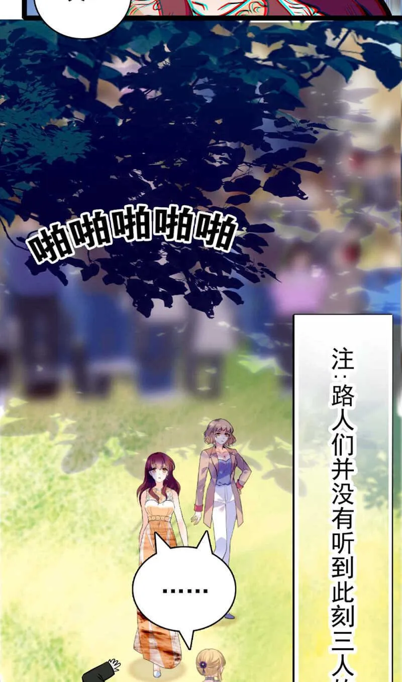 (Ⅱ)021.特别的条件 第62页