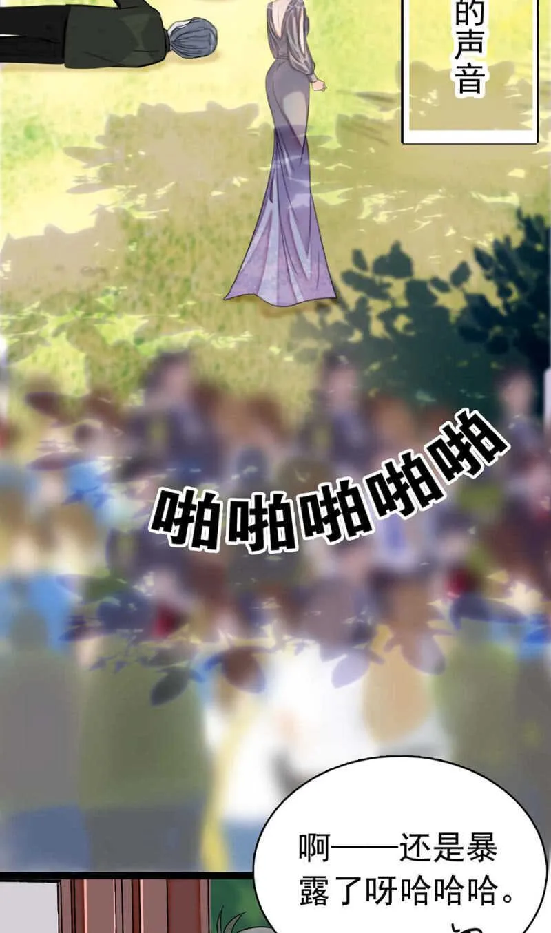 (Ⅱ)021.特别的条件 第63页