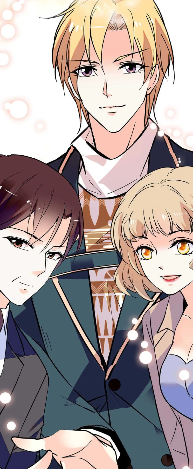 (Ⅱ)020.流言四起 第48页