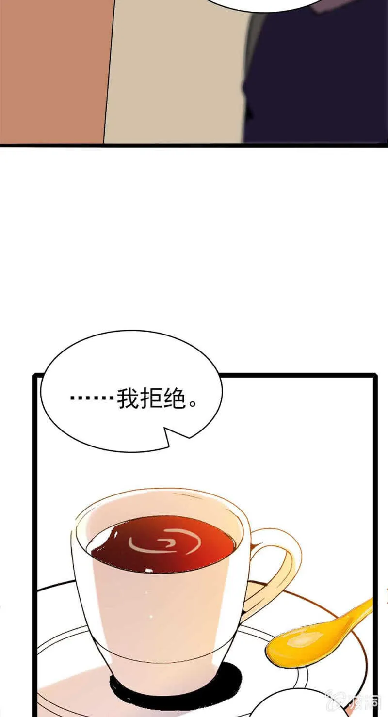 (Ⅱ)023.撤销报道 第29页
