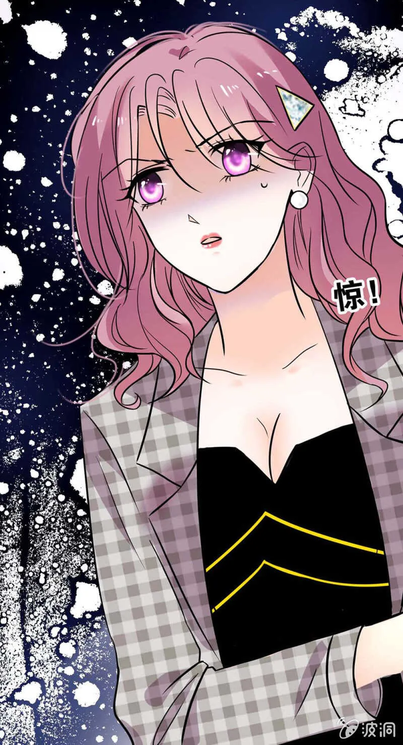 (Ⅱ)023.撤销报道 第33页