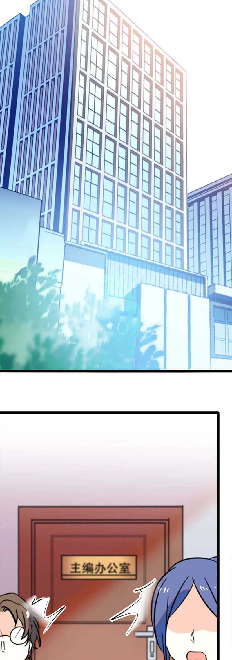 (Ⅱ)023.撤销报道 第40页
