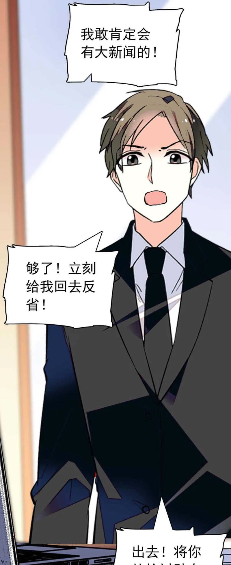(Ⅱ)023.撤销报道 第47页