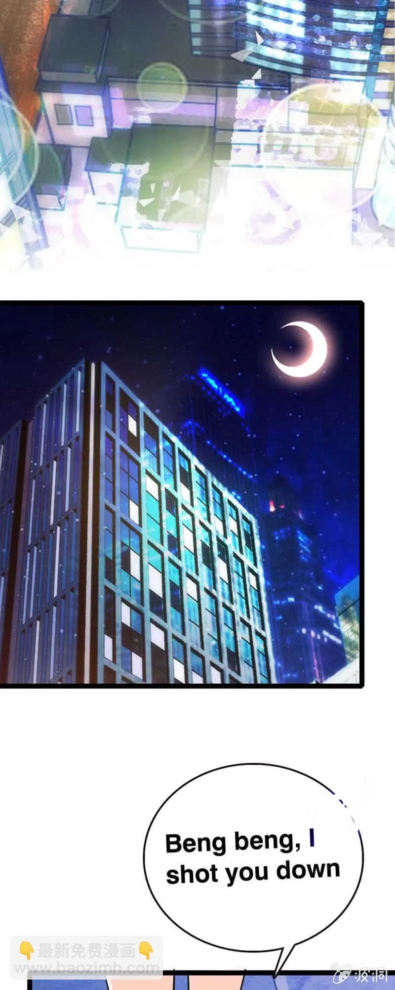 (Ⅱ)023.撤销报道 第53页