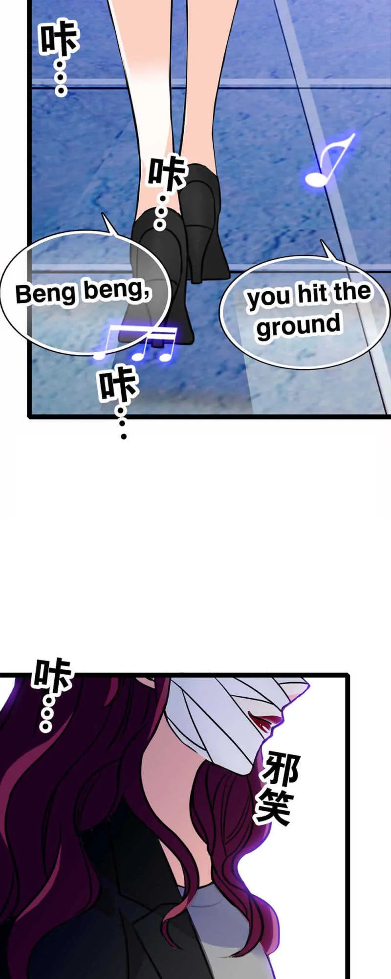 (Ⅱ)023.撤销报道 第54页