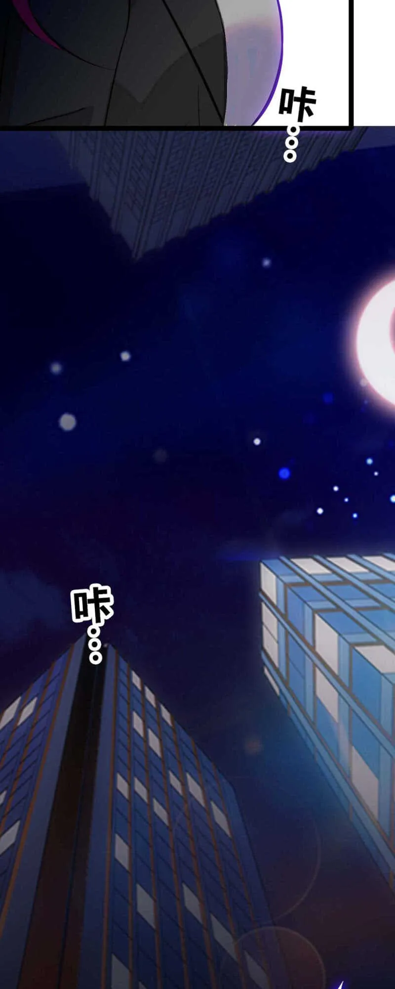 (Ⅱ)023.撤销报道 第55页