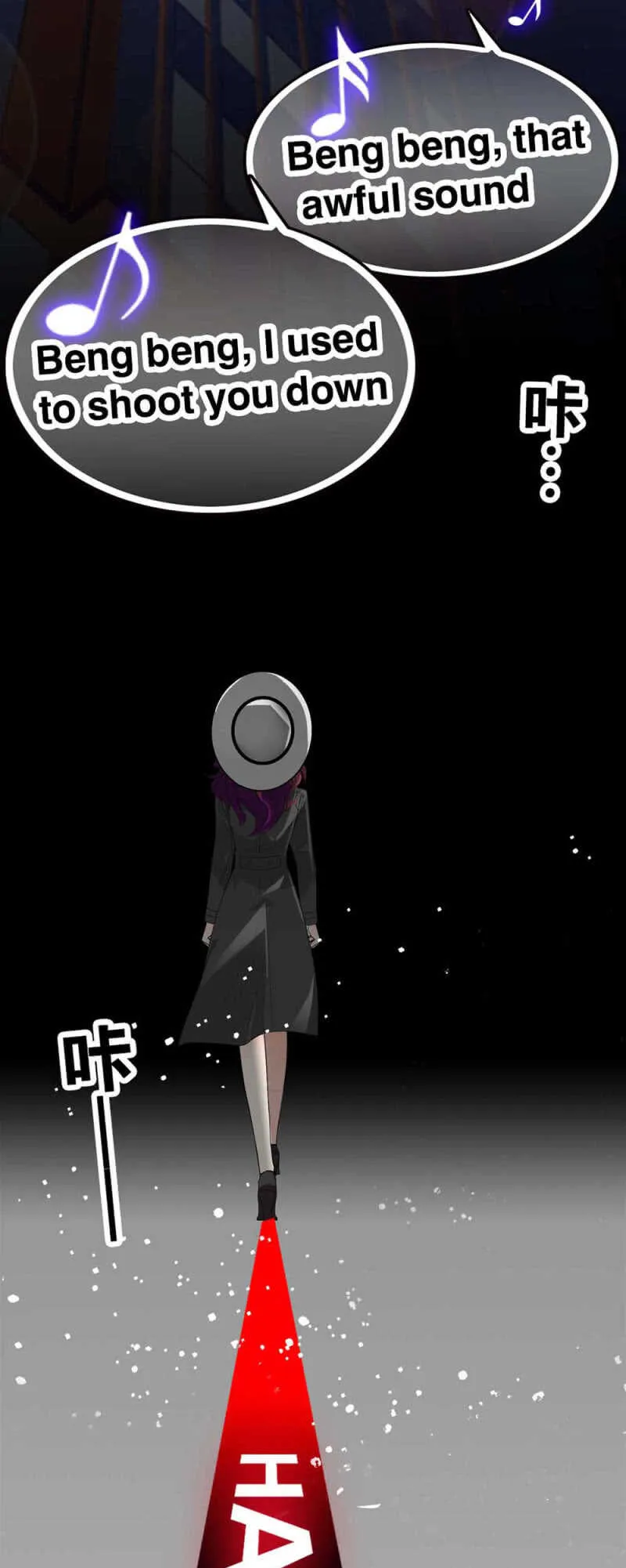 (Ⅱ)023.撤销报道 第56页