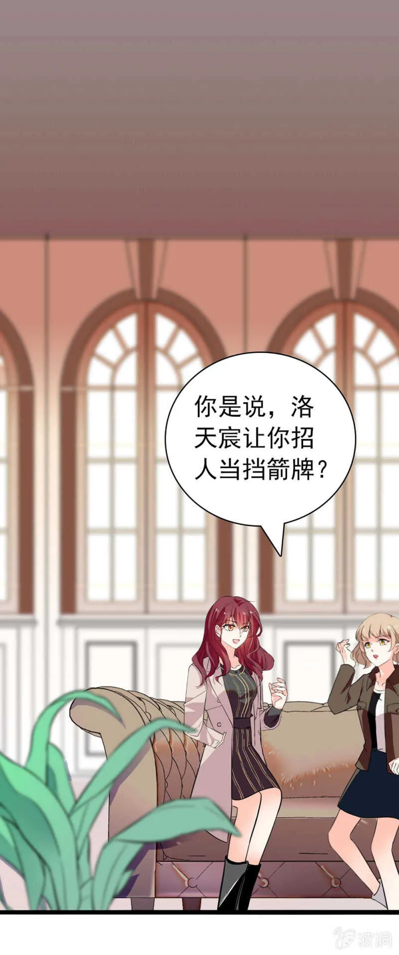 (Ⅱ)026.叔叔的故事 第1页
