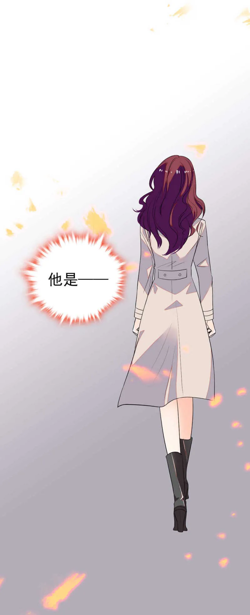 (Ⅱ)027.对手与天才 第35页
