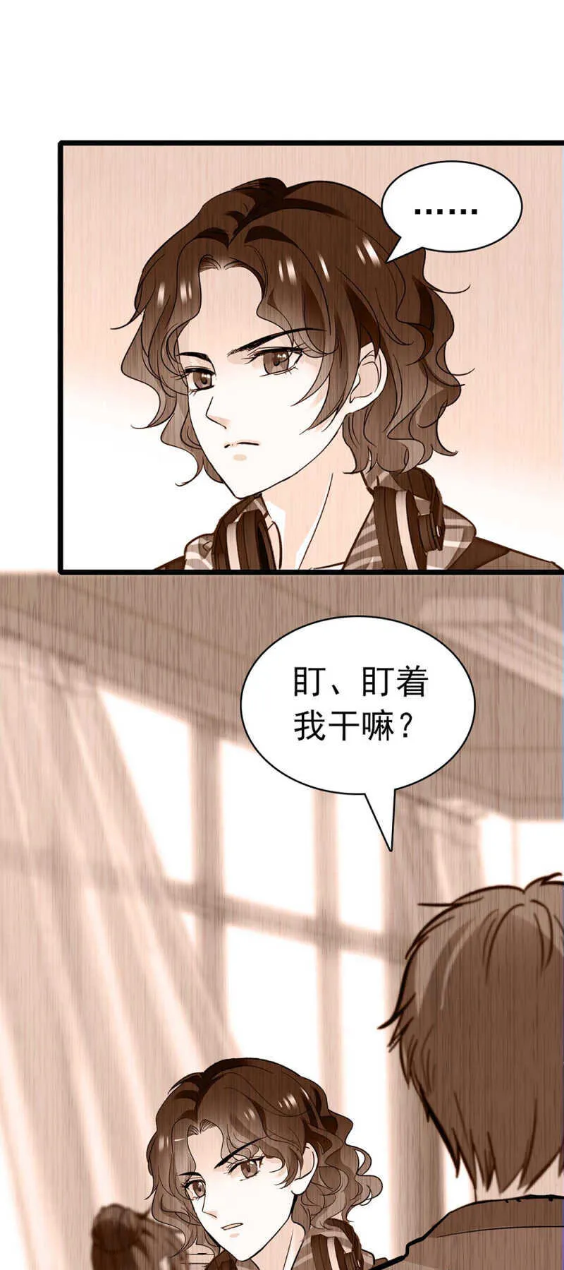 (Ⅱ)027.对手与天才 第45页