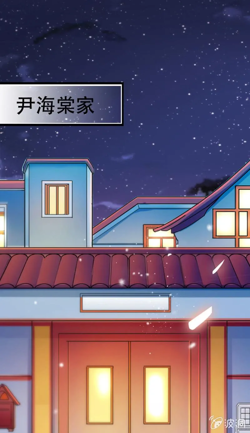 (Ⅱ)072残酷的过往 第1页