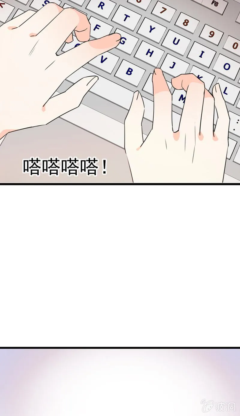 (Ⅱ)072残酷的过往 第5页