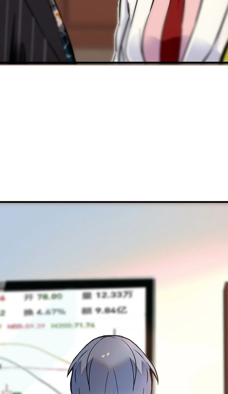 (Ⅱ)071反击 第18页