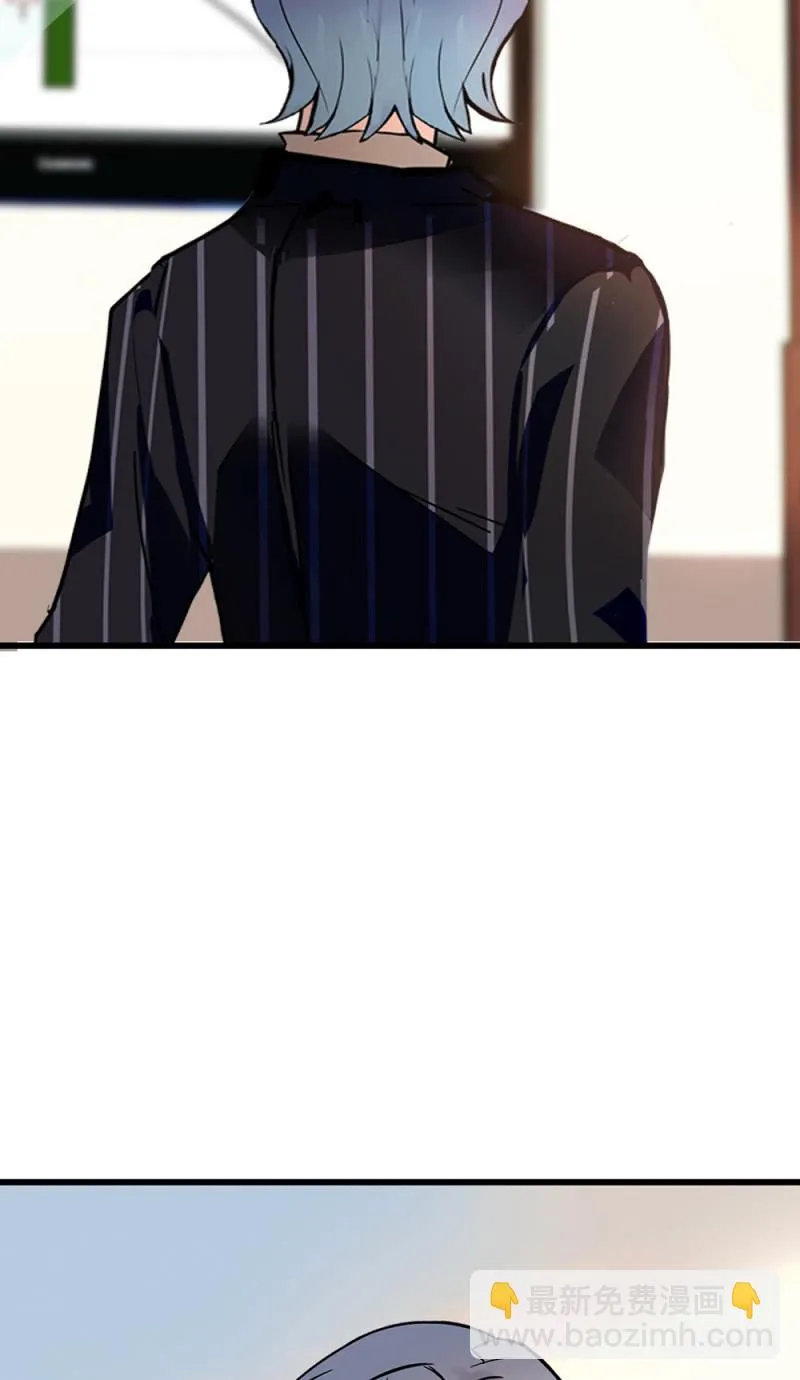 (Ⅱ)071反击 第19页