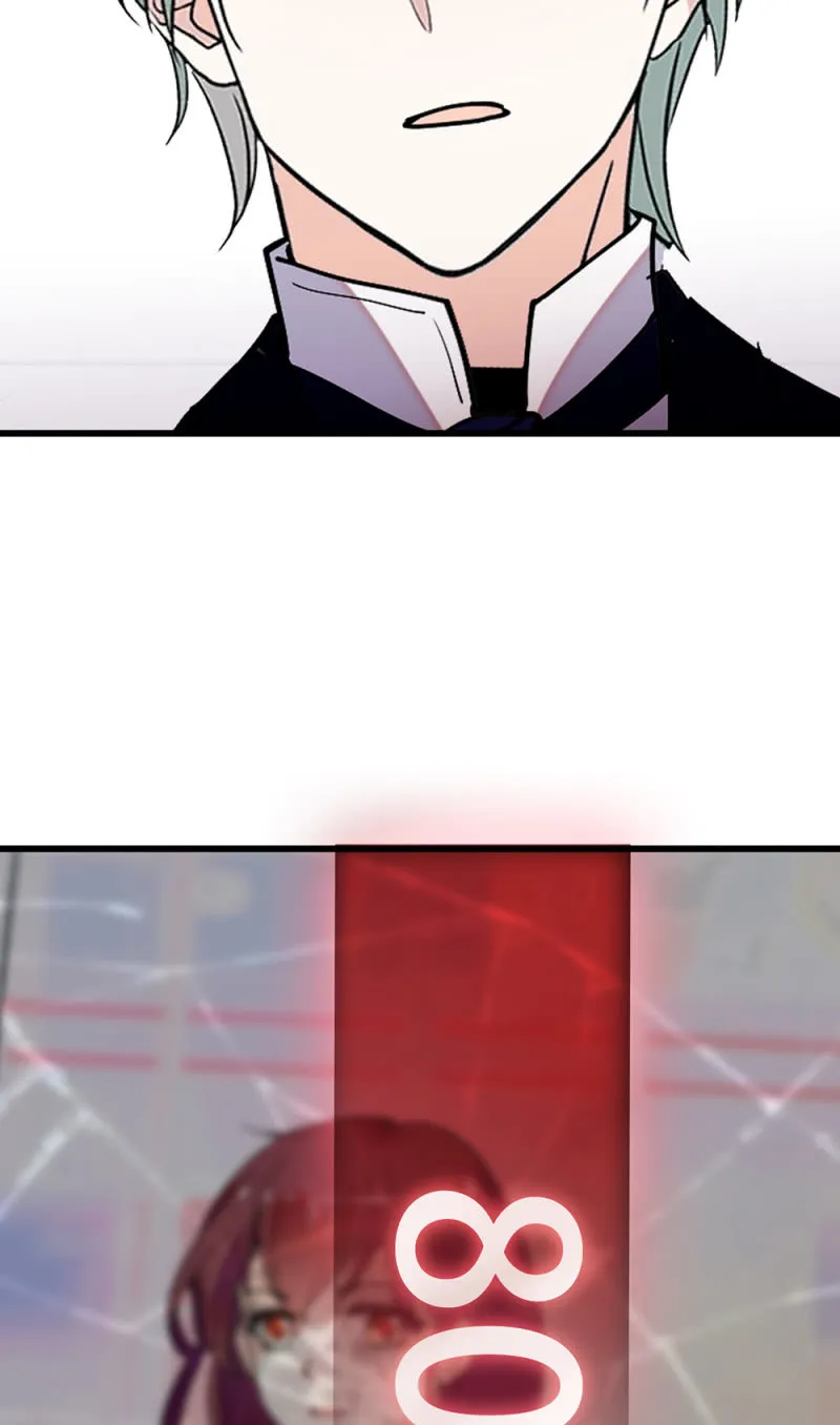 (Ⅱ)071反击 第56页