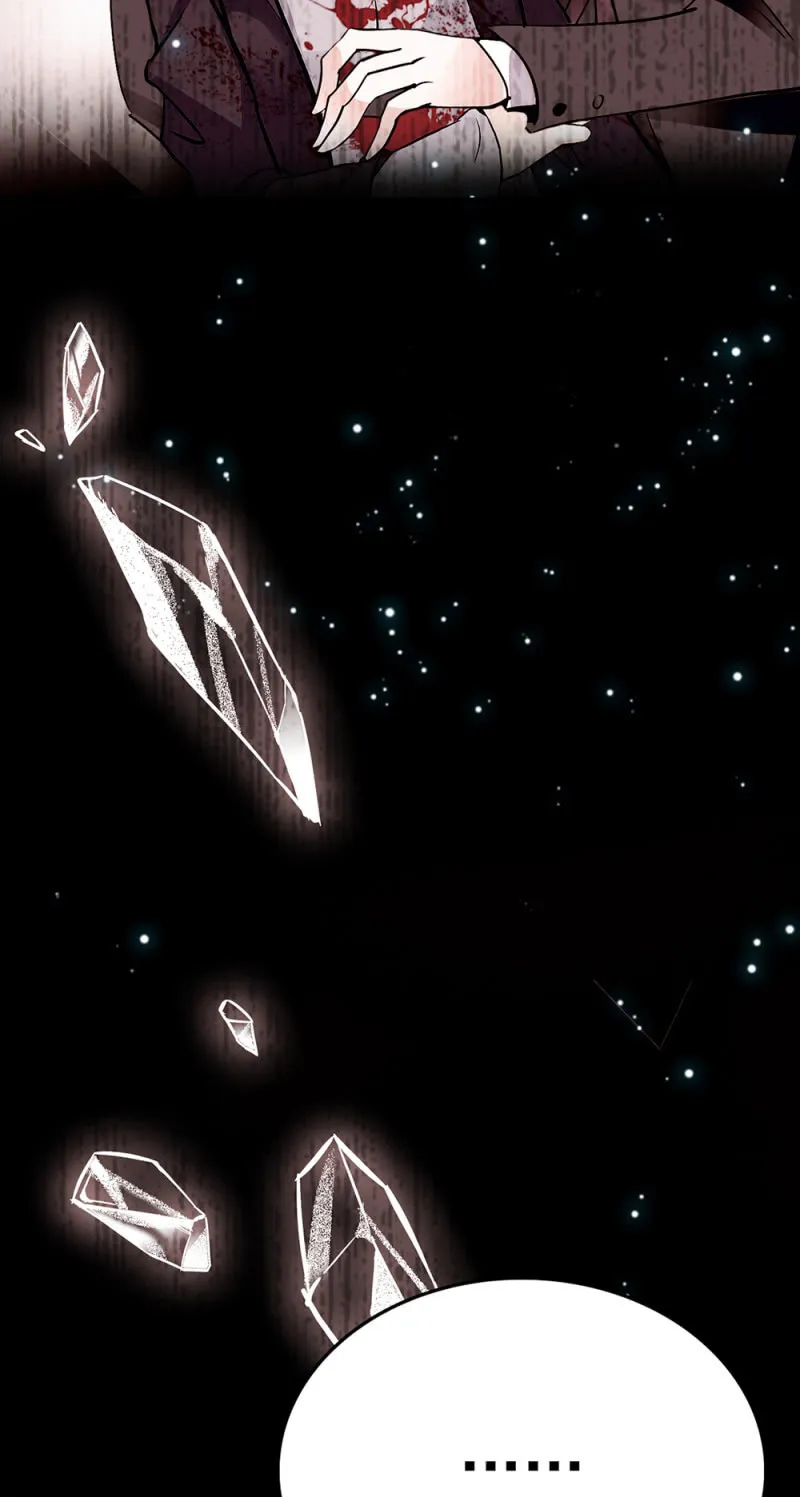 (Ⅱ)071反击 第62页