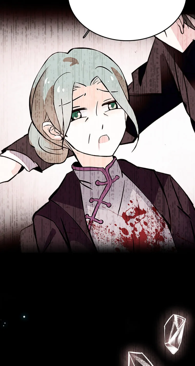 (Ⅱ)071反击 第63页