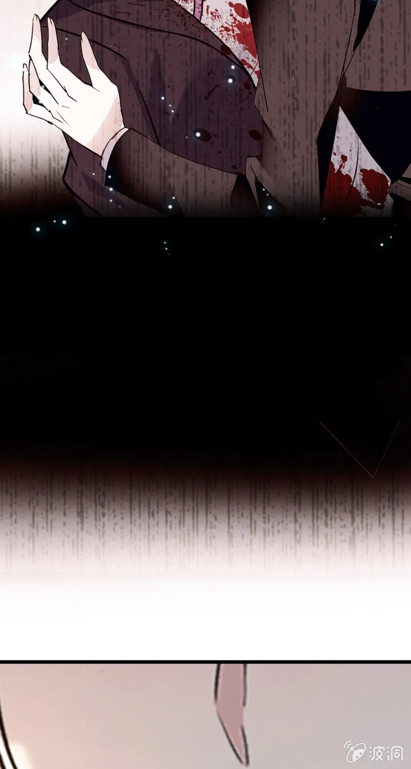 (Ⅱ)071反击 第65页
