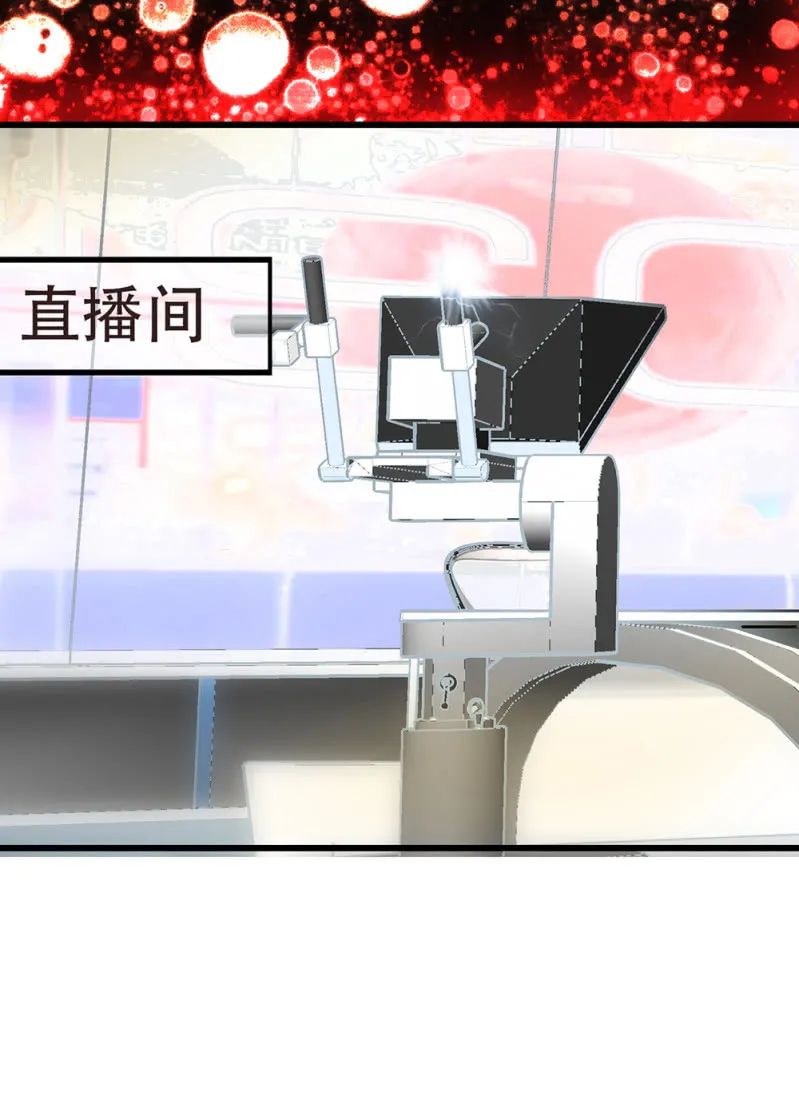 (Ⅱ)071反击 第80页