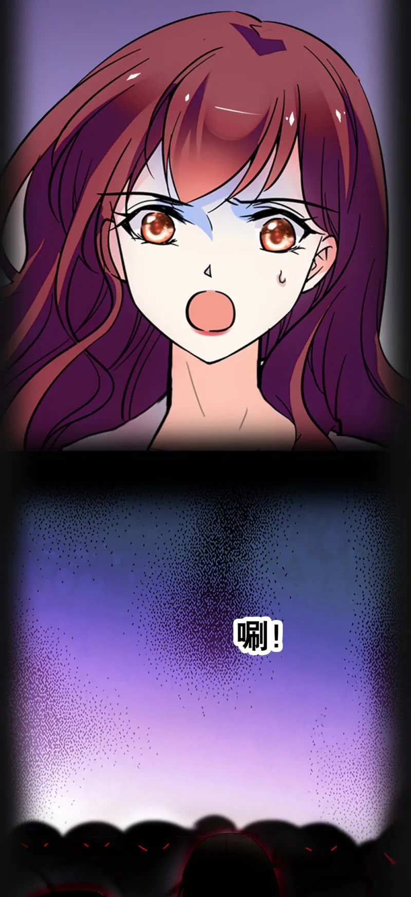 (Ⅱ)069愤怒的民众 第3页