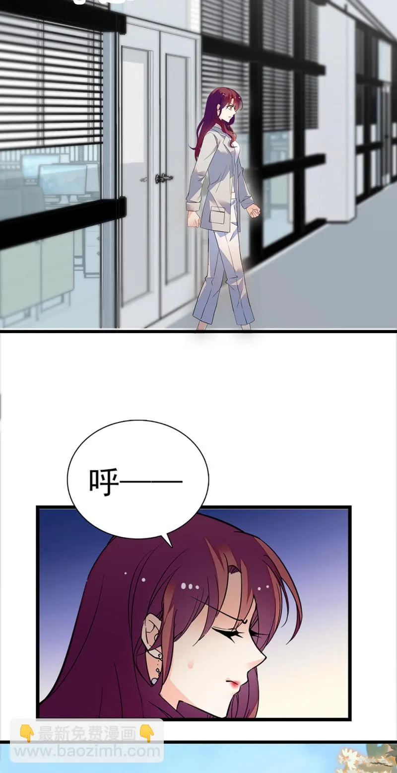 (Ⅱ)069愤怒的民众 第55页