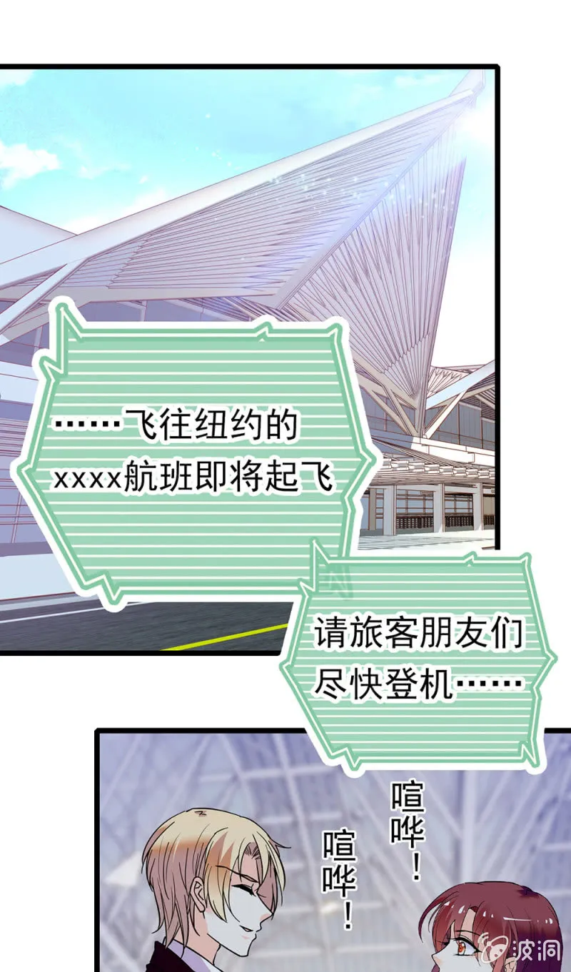 (Ⅱ)068事发 第1页