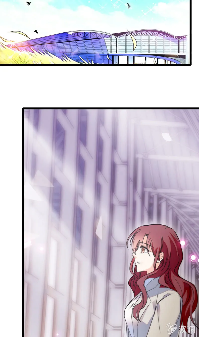 (Ⅱ)068事发 第29页