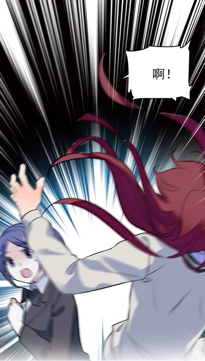 (Ⅱ)068事发 第40页
