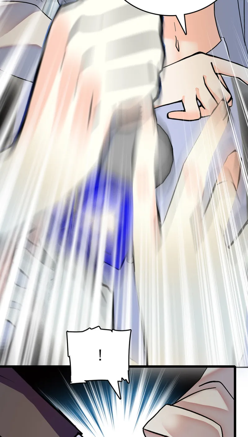 (Ⅱ)068事发 第44页