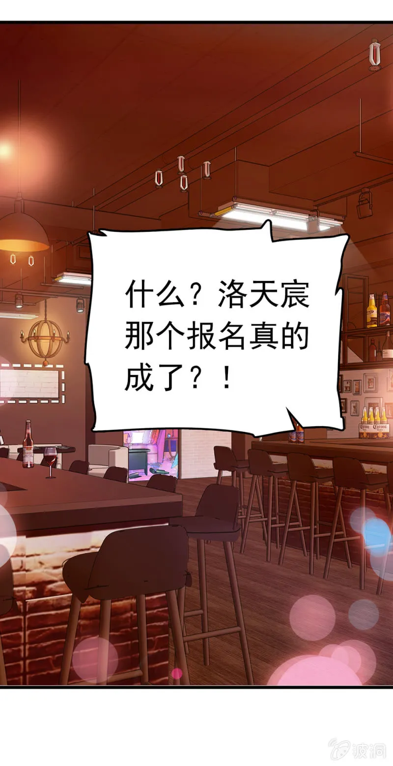 (Ⅱ)067暂别 第1页