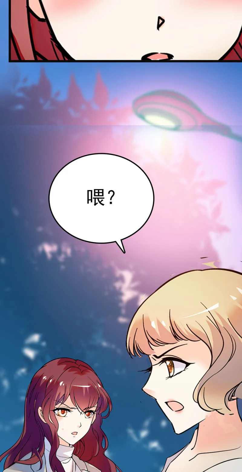 (Ⅱ)066今年的生日 第16页