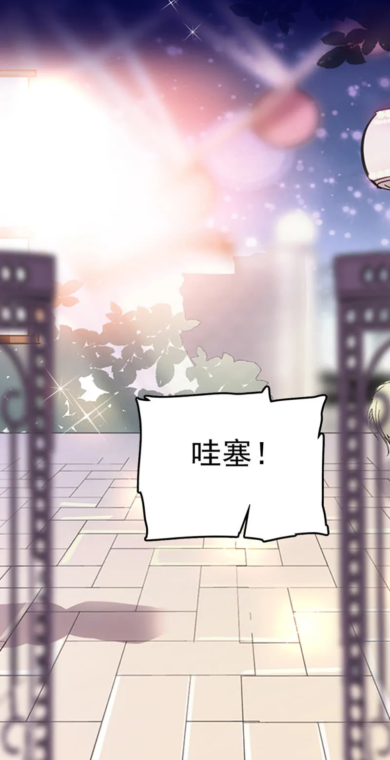 (Ⅱ)066今年的生日 第35页