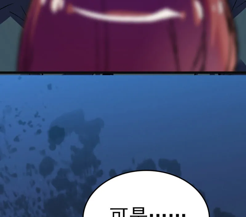 (Ⅱ)066今年的生日 第67页