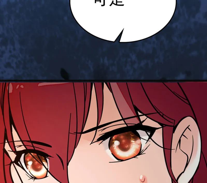 (Ⅱ)066今年的生日 第68页