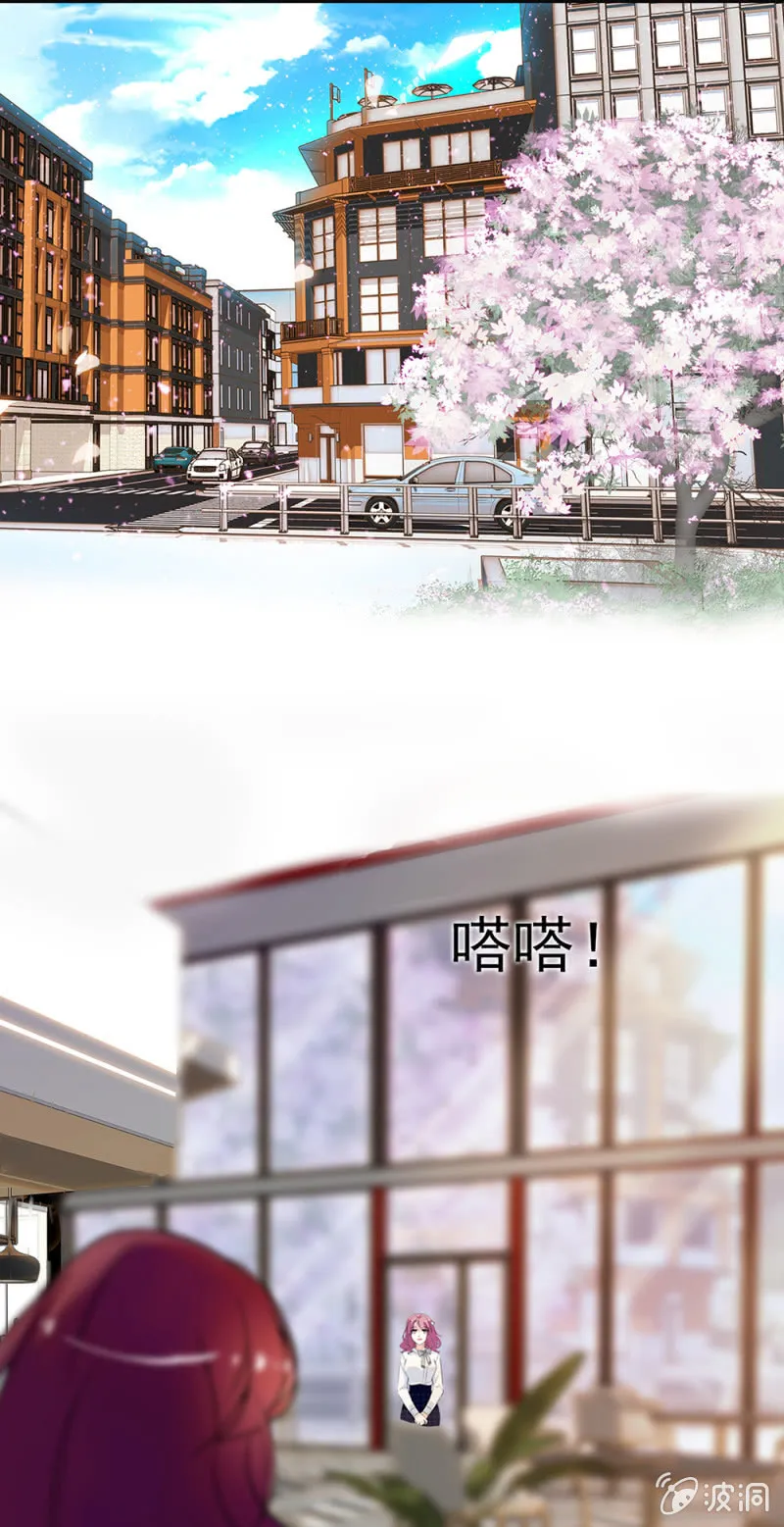 (Ⅱ)065真正恐惧的 第1页