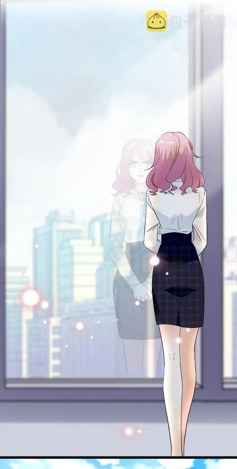 (Ⅱ)064柳父的忏悔 第12页