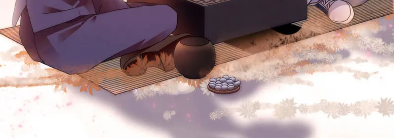 (Ⅱ)061棋士的回忆 第10页