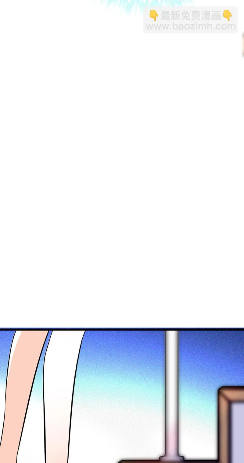 (Ⅱ)061棋士的回忆 第16页