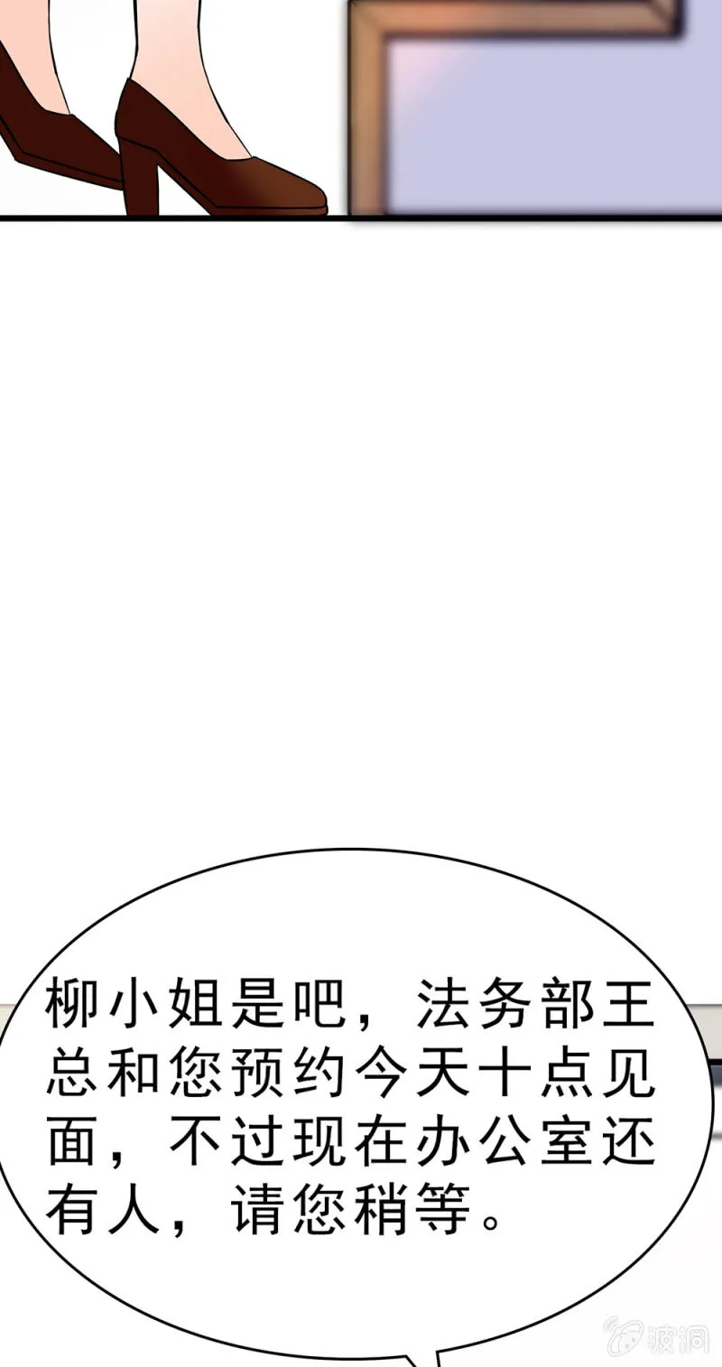 (Ⅱ)061棋士的回忆 第17页