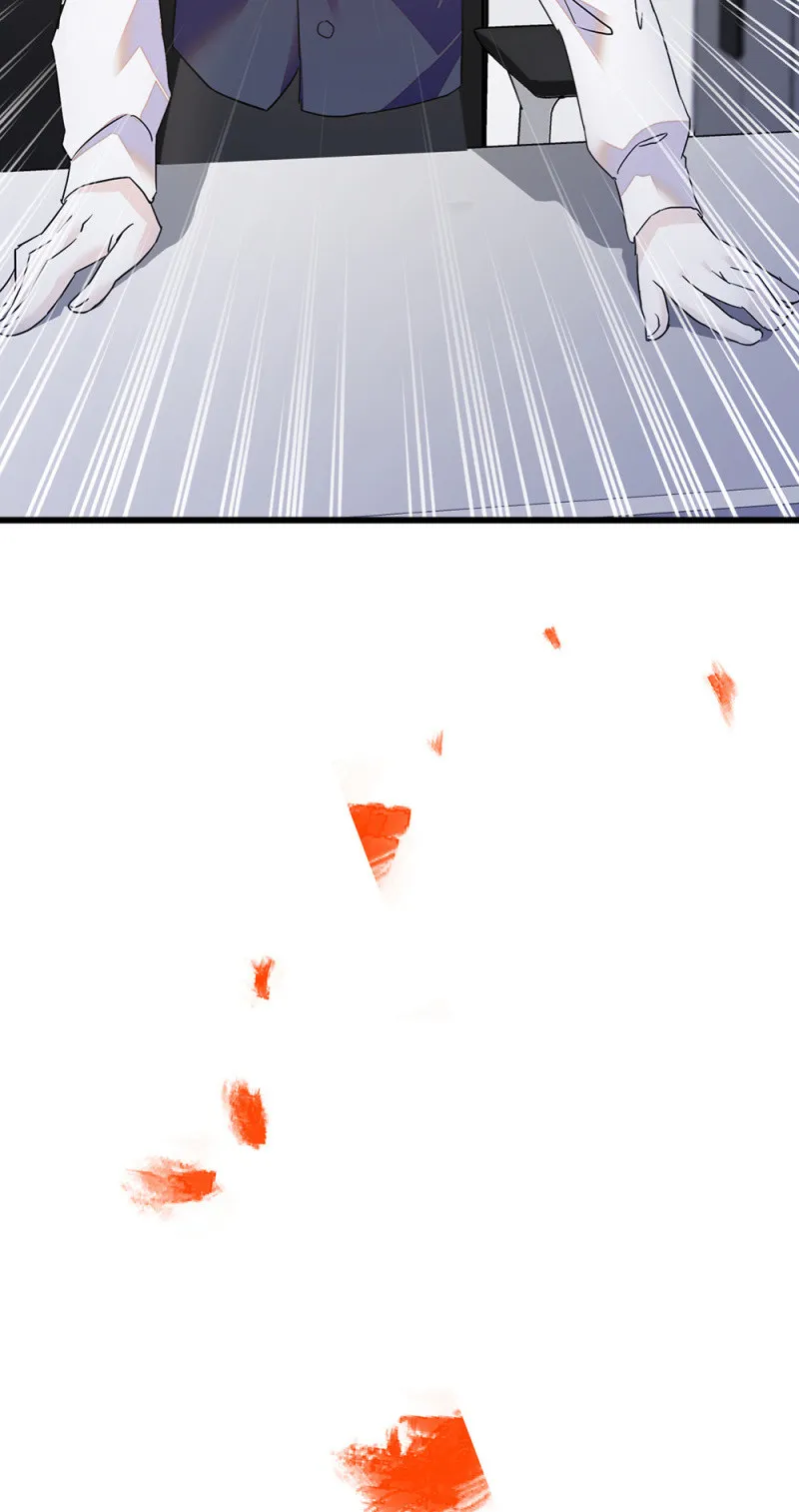 (Ⅱ)061棋士的回忆 第28页