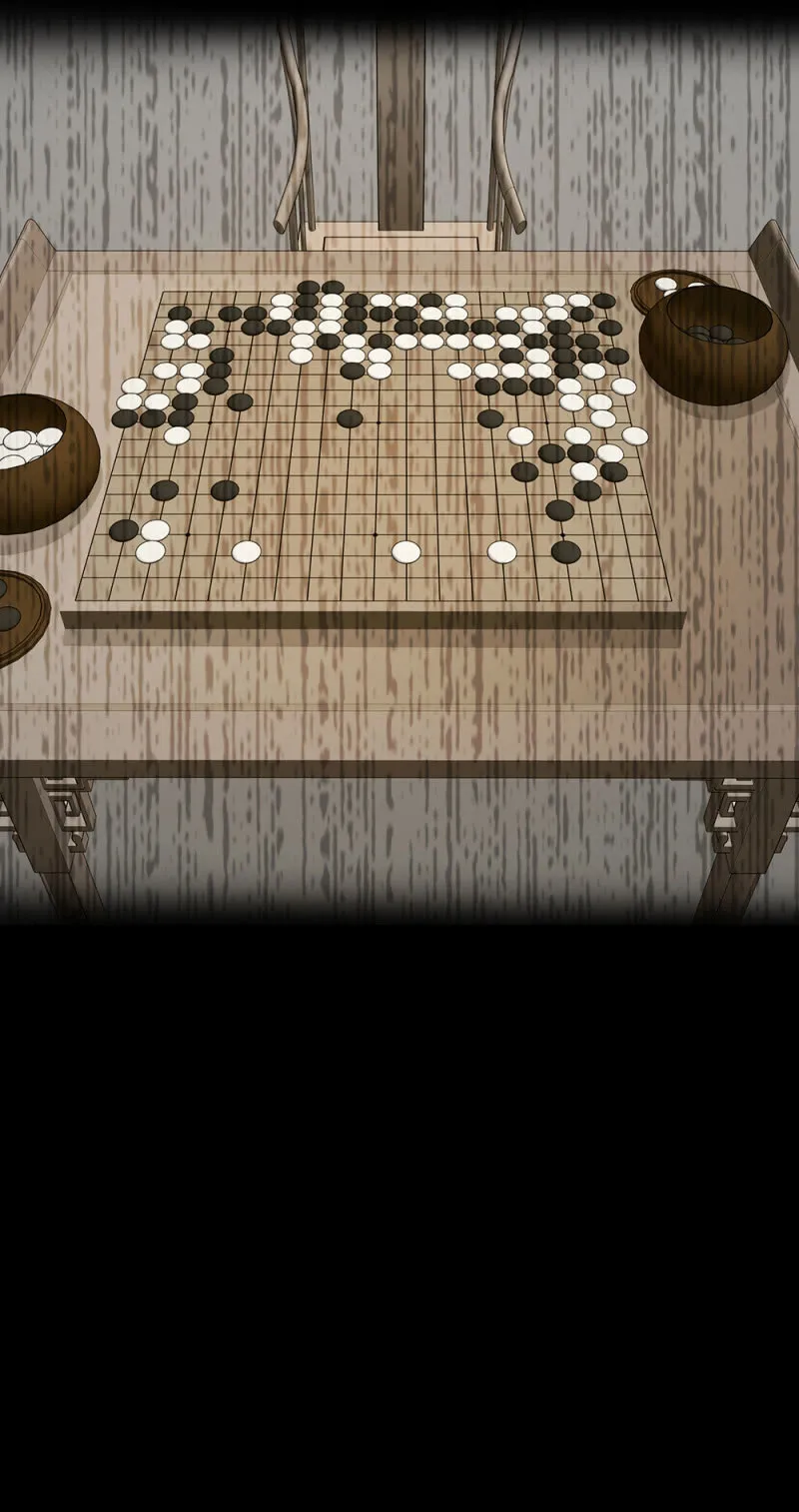 (Ⅱ)061棋士的回忆 第51页